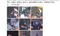 鸳鸯戏水摸臀杀白百何出轨坐实陈羽凡变身绿巨人