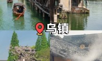 杭州网红热门打卡地精准深度避雷解析 网红滤镜过度营销背后的真实游玩体验分享