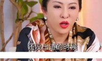 爆4大瓜！古天乐曾坐牢景甜卖房黄晓明认干妈 林俊杰遭吃绝户