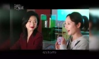 北漂打工人看哭！万茜新剧撕开网红割韭菜真相三四线小城姑娘直呼太真实