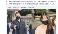 王大陆被判 6 个月整条违法链被连根拔起他的演艺路早没救了