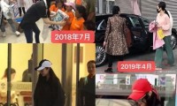 映象新闻